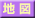 �n�}