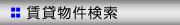 ���ݕ�������